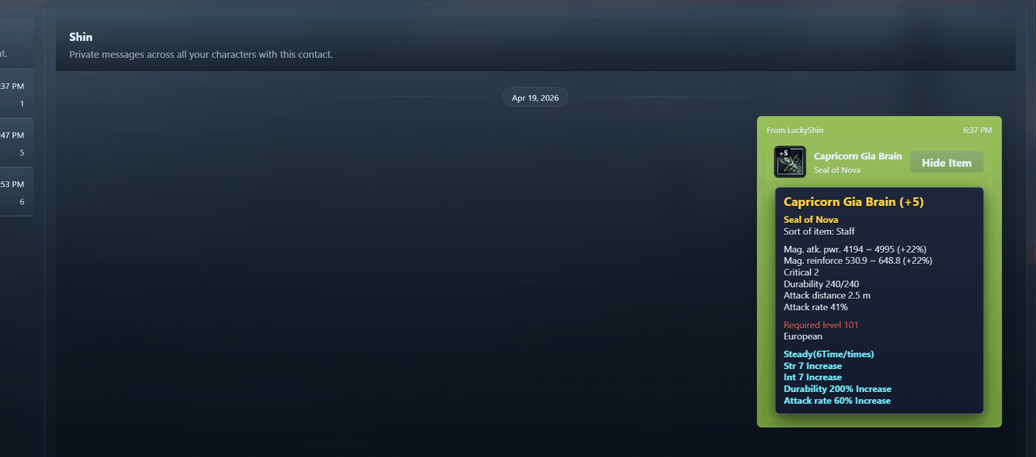 phMonitor conversation list